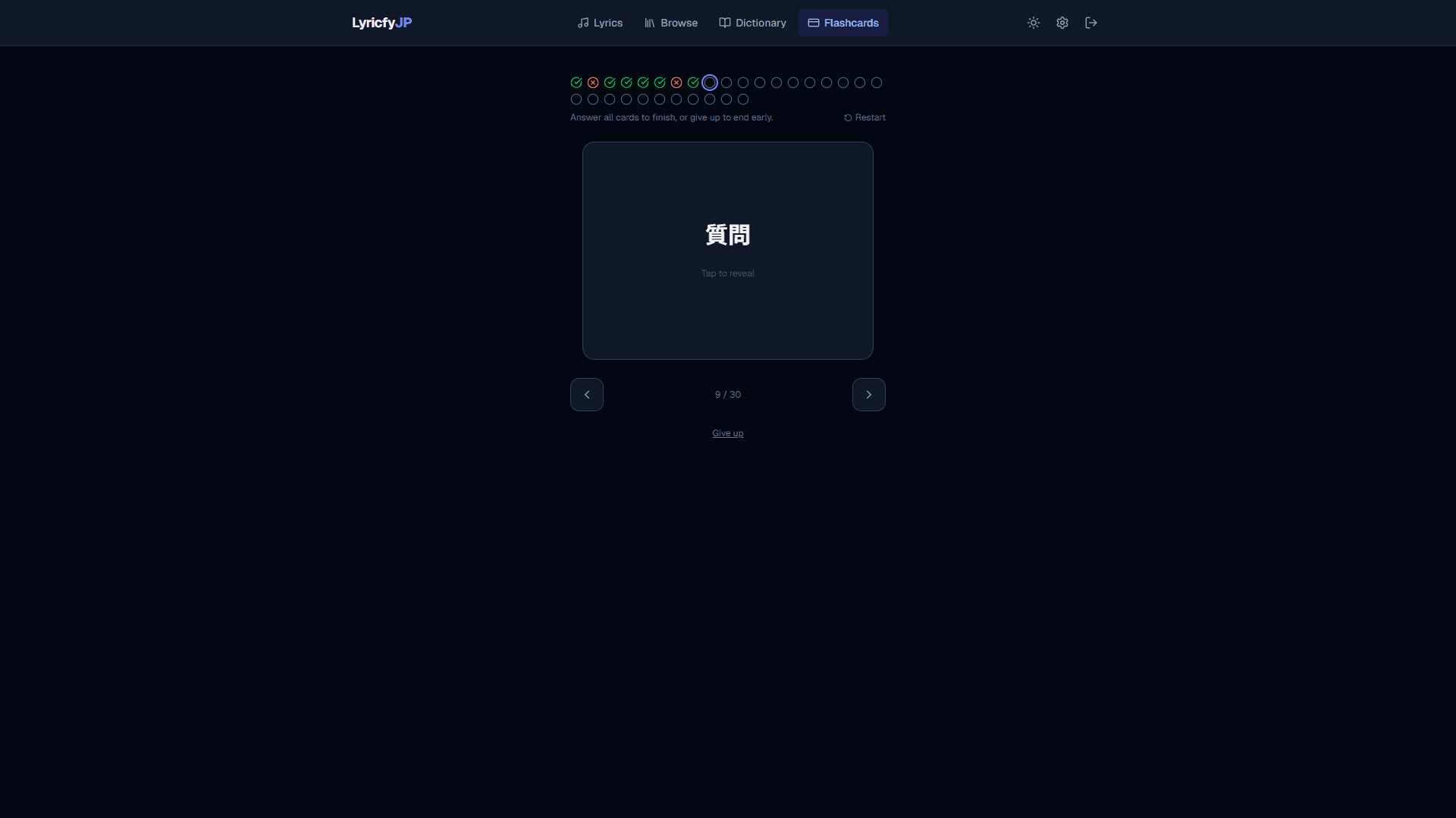 The feature image for the project Lyricfy-JP.