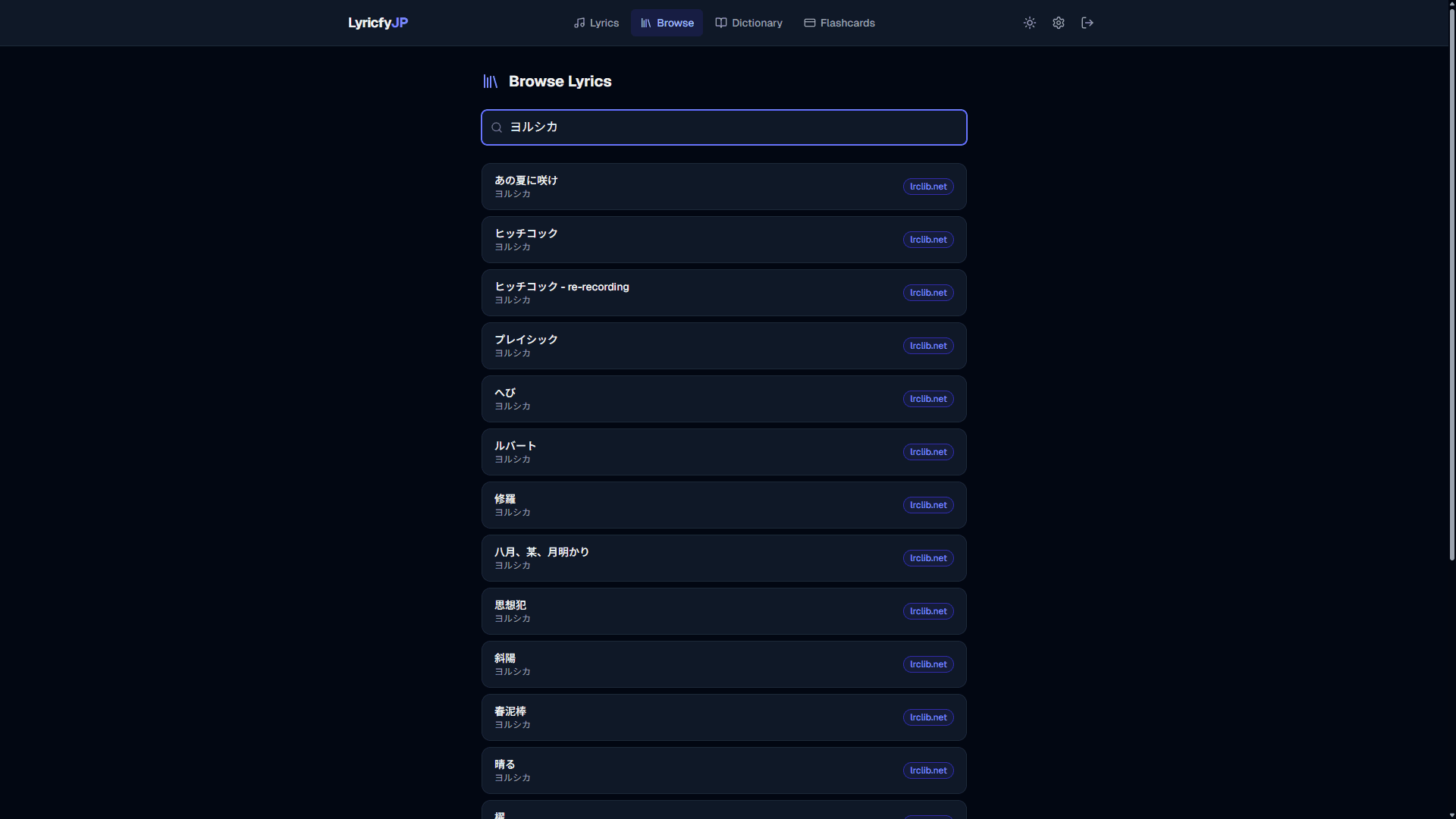 The feature image for the project Lyricfy-JP.